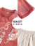 啄木鸟（TUCANO）母亲节妈妈夏装棉麻套装洋气新款中老年女夏季新中式国风短袖上衣 红色 XL 【建议90-105斤】