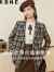 KBNE米咖格拼皮帅气小西装外套女2023年秋季韩版时尚设计感 咖啡格 M
