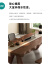 奥斯彩登实木大板茶桌餐桌一体设计师创意极简茶几桌客厅原木喝茶桌椅组合 1.6米套餐（一桌三椅）