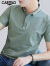 卡帝乐鳄鱼（CARTELO）短袖男2024春夏季韩版短袖T恤男士POLO打底衫男装上衣打底衫