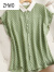 ZHWO雪纺衬衫女2024年夏季新款气质上衣短袖法式波点印花衬衣 绿色 S