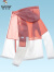 啄木鸟防晒衣服男女夏季款透气冰丝运动休闲外套潮牌防紫外线夹克衫 830白色 M