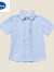 迪士尼（Disney）夏款儿童浅蓝短袖衬衫中小学生校服男女童刺绣纯白衬衣班服演出服 浅蓝短袖衬衣 100