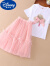 迪士尼（Disney）女童夏装套装裙2024新款洋气韩版儿夏季中大童公主网纱裙子两件套 粉色-儿童节礼物 130码适合120cm左右身高-儿童节礼物