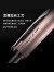 日本uni三菱圆珠笔占士甸0.7mm舒适硅胶握柄拉丝笔杆金属杆中油笔学生考试刷题笔 粉色杆+5支黑笔芯0.5(k6版)