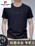 皮尔卡丹（pierre cardin）男装春夏季莫代尔棉圆领薄款男士短袖T恤衫 黑色P6039 XL