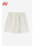 H&M女装裤子2024夏季新款宽松版型亚麻混纺直筒松紧短裤1222706 浅米色 160/72 S