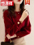 恒源祥（HYX）洋气本命年红色圆领羊绒毛衫羊毛衫女士秋装新款百搭宽松毛衣冬款 红色 XL
