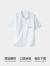 小猪托尼男童短袖衬衫夏季儿童校服衬衫中大男童简约白衬衫 潮牌数字衬衫白 160，155-165身高，105-125斤