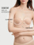 维多利亚的秘密 维密全新一片式防滑无肩带隐形文胸抹胸女内衣无痕抹胸(含肩带) 3XY0裸色 11233549 32D
