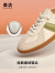 森达（SENDA）可可鞋潮流板鞋女秋季新款商场同款户外运动休闲鞋4WG27CM3 米白 39