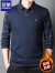罗蒙（ROMON）品牌假两件毛衣加绒加厚秋冬中年男士针织衫保暖打底衫上衣FX12 深灰 165