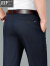 吉普（JEEP）美国男士夏季新款中高腰弹力宽松商务直筒休闲裤长裤 厚款J856A灰色 30码