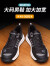 三利泰（SANLITAI）夏季男士网面休闲鞋46特大码男鞋47加宽加肥48跑步运动鞋男款网鞋 2631黑色 47