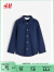 H&M童装男童儿童衬衫2024春季新款舒适长袖易熨烫衬衫0812928 海军蓝 140/68