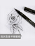 日本uni三菱针管笔美术专用PIN-200防水勾线笔学生套装速写绘图笔手绘笔水彩绘画墨线漫画线描边描 【0.5/0.5mm】黑色六支装