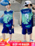 迪士尼（Disney）童装男童夏装套装2024新款夏季儿童篮球服男孩中大童背心速干衣服 绿色 120码建议身高110-120cm年龄6-7岁