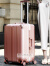 雅悦（YAYUE）铝框拉杆箱万向轮行李箱登机箱密码箱包旅行箱男女推荐 经典款-四色随机发 「20寸」