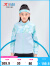 特步(XTEP)童装上衣中大童女童SG系列时尚风格设计儿童舒适弹性外套 678324069036 浅蓝绿 140cm