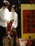 黛美琪（Daimeiqi）马面裙连衣裙新中式国风敬酒服红色马面裙套装改良订婚结婚汉服女 白色衬衫+红色马面裙 S