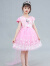 迪士尼（Disney）冰雪奇缘爱莎公主裙女童春装夏季裙子新款儿童正版生日礼服连衣裙 粉色 长袖 160cm
