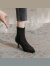 Baldauren时装靴韩版女靴秋冬新款绒面拼接低筒短靴细跟尖头高跟靴子 黑色 34
