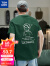 唐狮短袖T恤男2024夏季新款男圆领后背图案印花半袖 暗绿 2XL