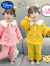迪士尼（Disney）儿童珊瑚绒睡衣秋冬季加绒加厚法兰绒开衫女童家居服冬款宝宝套装 粉红色 90
