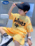 迪士尼（Disney）男童T恤套装夏季儿童衣服男孩宽松扎染短袖两件套 灰色+黄色【冰丝套装】 两套 120