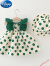 迪士尼（Disney）2024夏季新品棉布裙送帽子女童飞袖公主裙可爱婴儿 连衣裙繁花(帽子) 73cm