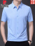 皮尔卡丹品牌冰丝短袖衬衫男士夏季新款无痕免烫寸-衫商务休闲衬衣男 蓝色  105