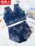 南极人（Nanjiren）美背蕾丝内衣套装性感无钢圈背心式文胸聚拢大码胸罩夏 蓝色套装(共1套) L(34/75C-36/80C)