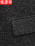 恒源祥冬季加厚款中年西装男套装爸爸商务休闲宽松中老年结婚礼服西服 加厚深灰色暗纹(冬款) [含] 180( XL )