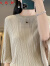 ANED短袖t恤女2024新款大版女装夏季蝙蝠袖洋气上衣设计感冰丝针织衫 黎咖 M (90-105斤)