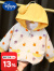 迪士尼（Disney）女童外套春秋2023新款洋气儿童衣服女孩秋季上衣婴儿宝宝秋装外衣 XC01 彩虹外套粉色 110