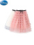迪士尼女童半身裙儿童中长款甜美蓬蓬裙女孩夏天公主裙洋气网纱裙子 粉色 110码适合95-105cm身高