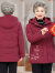叶衣中老年女装棉服冬装加厚棉衣妈妈装棉袄保暖60岁奶奶外套老人衣服 356酒红 XL（建议80-100斤）
