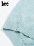 Lee儿童圆领毛衣2023秋款休闲宽松长袖上衣童装男女童秋装套头毛线衣 蓝绿色 110cm