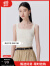 迪赛尼斯（DESIGNICE）夏季新款黑色米白时尚方领短款气质针织吊带背心女士 米白 XL