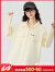 快鱼宽松休闲衬衫2024新款女春季韩版小众设计感气质长袖衬衣外套 米黄 M