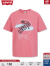 Levi's【商场同款】李维斯24夏季男士银标系列休闲潮流印花T恤 粉色 M
