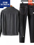 罗蒙（ROMON）牛仔夹克+牛仔裤时尚套装2023年春秋新款时尚百搭男士两件套 深灰+黑灰 上衣185/104B(4XL)下装175/84A(