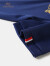 英氏（YEEHOO）男童运动套装儿童足球服夏季薄款欧洲杯同款两件套中大童装夏装 足球运动深海蓝 130