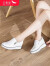 红蜻蜓女鞋韩版内增高休闲鞋女乐福鞋头层牛皮白色鞋子 白色 39
