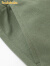 巴拉巴拉巴拉巴拉男童短袖运动套装中大童宝宝洋气夏装新款童装儿童衣服潮 绿白色调00441-208224119110 130cm