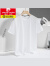 皮尔卡丹2024官方冰丝短袖t恤圆领白色速干薄款内搭半袖潮流上衣服 品牌旗舰白色 品牌旗舰M95到115斤