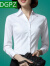 DGPZ新品商务休闲女装衬衫通勤职业V领衬衣女面试服修身显瘦上衣G1532 白色长 M适合100斤左右