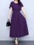 玫恋娜（Meilianna）大码女装夏季遮肚子显瘦连衣裙2024新款胖mm小香风雪纺裙度假长裙 紫色 3XL