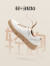 骆驼（CAMEL）复古透气滑板鞋男女情侣款轻盈舒适运动休闲鞋子 G13S076116白色 40