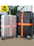煦赟 旅游出差弹力带行李箱捆绑带旅行箱打包带箱包配件行李绳创意 玫瑰红色 L款一条